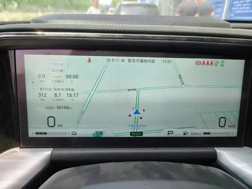 2022 GAC Trumpchi GS8 2.0T 190HP L4 E-CVT Hybrid,autocango,china used car exporter,china ev exporter,chinese used car exporter,chinese used ev exporter
