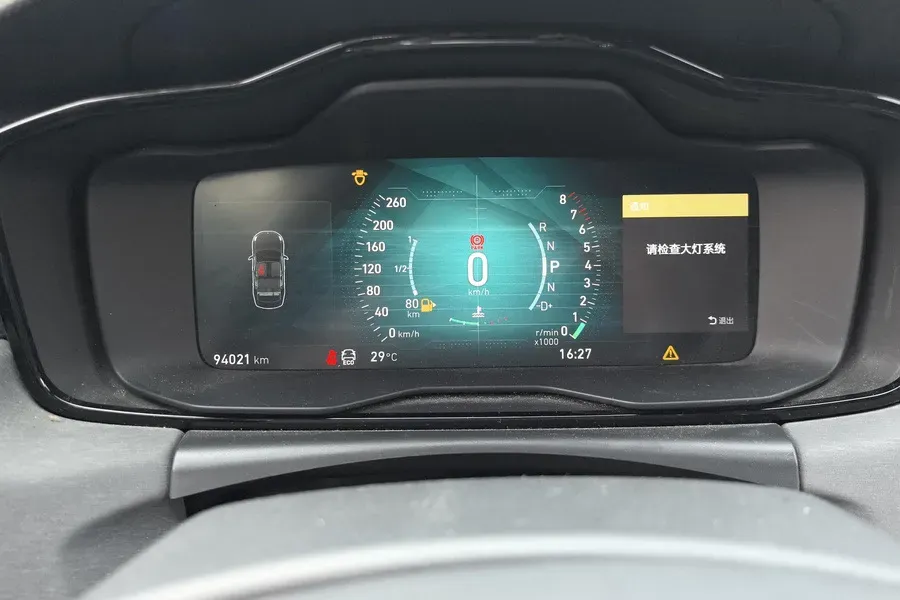 2021 LYNK&CO 03 1.5T 180HP L3 7DCT,autocango,china used car exporter,china ev exporter,chinese used car exporter,chinese used ev exporter