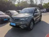 2018 GEELY AZKARRA,autocango,china used car exporter,china ev exporter,chinese used car exporter,chinese used ev exporter