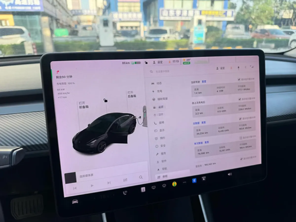 2020 Tesla Model 3 BEV 52KWH,autocango,china used car exporter,china ev exporter,chinese used car exporter,chinese used ev exporter