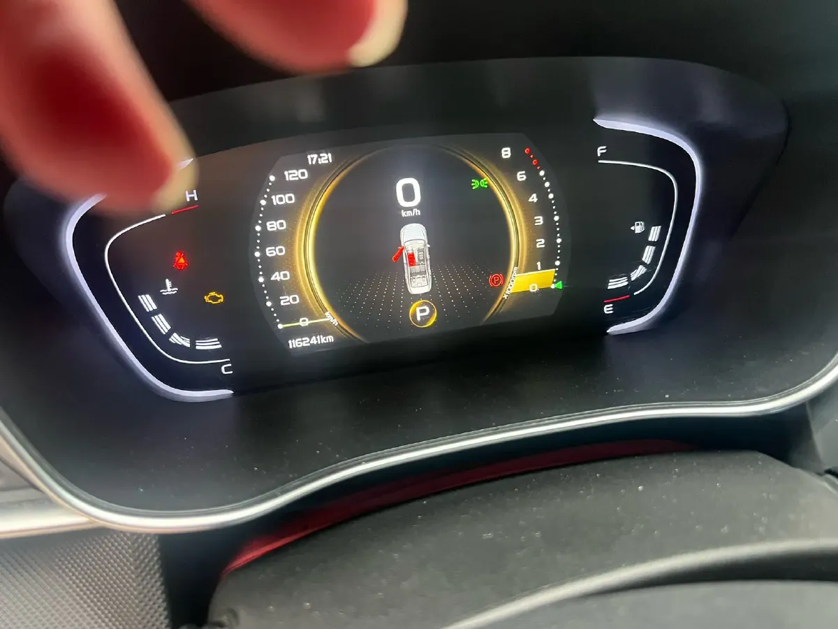 2021 Geely Binray 1.4T 141HP L4 CVT,autocango,china used car exporter,china ev exporter,chinese used car exporter,chinese used ev exporter