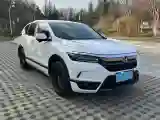 2021 Honda Breeze 1.5T 193HP L4 CVT