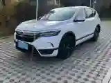 2021 Honda Breeze 1.5T 193HP L4 CVT