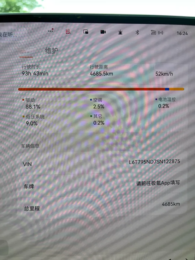 2025 Zeekr 9X 2.0T 279HP L4 1DHT PHEV,autocango,china used car exporter,china ev exporter,chinese used car exporter,chinese used ev exporter