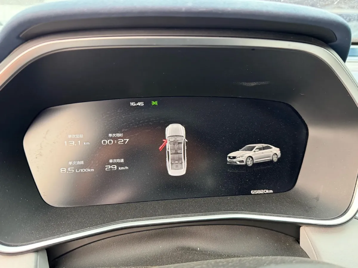 2021 Geely Preface 2.0T 190HP L4 7DCT,autocango,china used car exporter,china ev exporter,chinese used car exporter,chinese used ev exporter