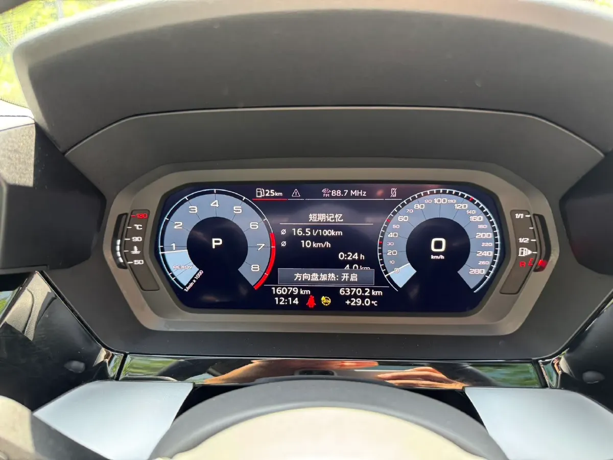 2023 Audi A3 1.4T 150HP L4 7DCT,autocango,china used car exporter,china ev exporter,chinese used car exporter,chinese used ev exporter