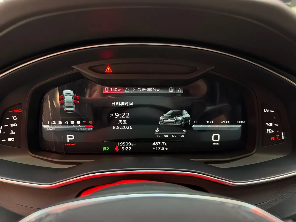2025 Audi A6L 2.0T 245HP L4 7DCT,autocango,china used car exporter,china ev exporter,chinese used car exporter,chinese used ev exporter