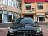 2020 Lincoln Aviator 3.0T 355HP V6 10AT
