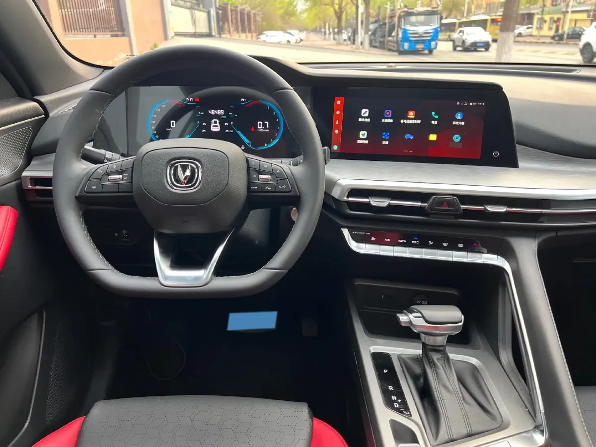 2022 ChangAn CS35 Plus 1.4T 160HP L4 7DCT,autocango,china used car exporter,china ev exporter,chinese used car exporter,chinese used ev exporter