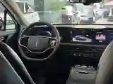 2023 Lincoln Corsair 2.0T 261HP L4 8AT