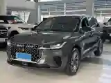 2023 Lincoln Corsair 2.0T 261HP L4 8AT