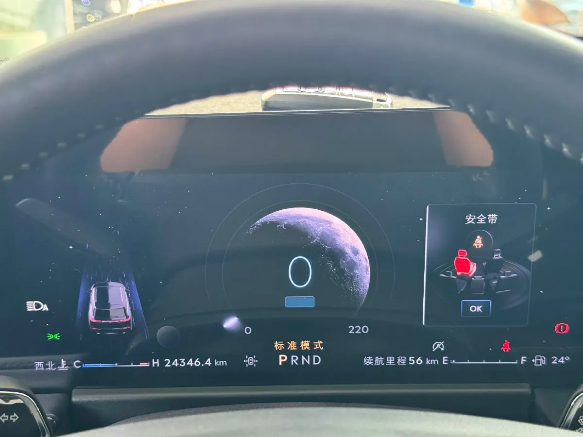 2023 Lincoln Corsair 2.0T 261HP L4 8AT,autocango,china used car exporter,china ev exporter,chinese used car exporter,chinese used ev exporter