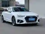 2020 Audi A4L 2.0T 190HP L4 7DCT