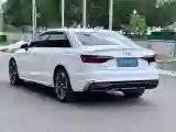 2020 Audi A4L 2.0T 190HP L4 7DCT