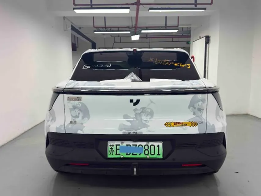 2023 Honda CR-V 2.0L 150HP L4 E-CVT PHEV 17.7KWH,autocango,china used car exporter,china ev exporter,chinese used car exporter,chinese used ev exporter
