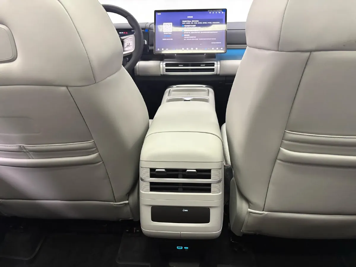 2025 FangChengBao Tai 7 1.5T 156HP L4 E-CVT PHEV,autocango,china used car exporter,china ev exporter,chinese used car exporter,chinese used ev exporter