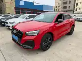 2021 AUDI Q2L 2021 AUDI Q2L,autocango,china used car exporter,china ev exporter,chinese used car exporter,chinese used ev exporter