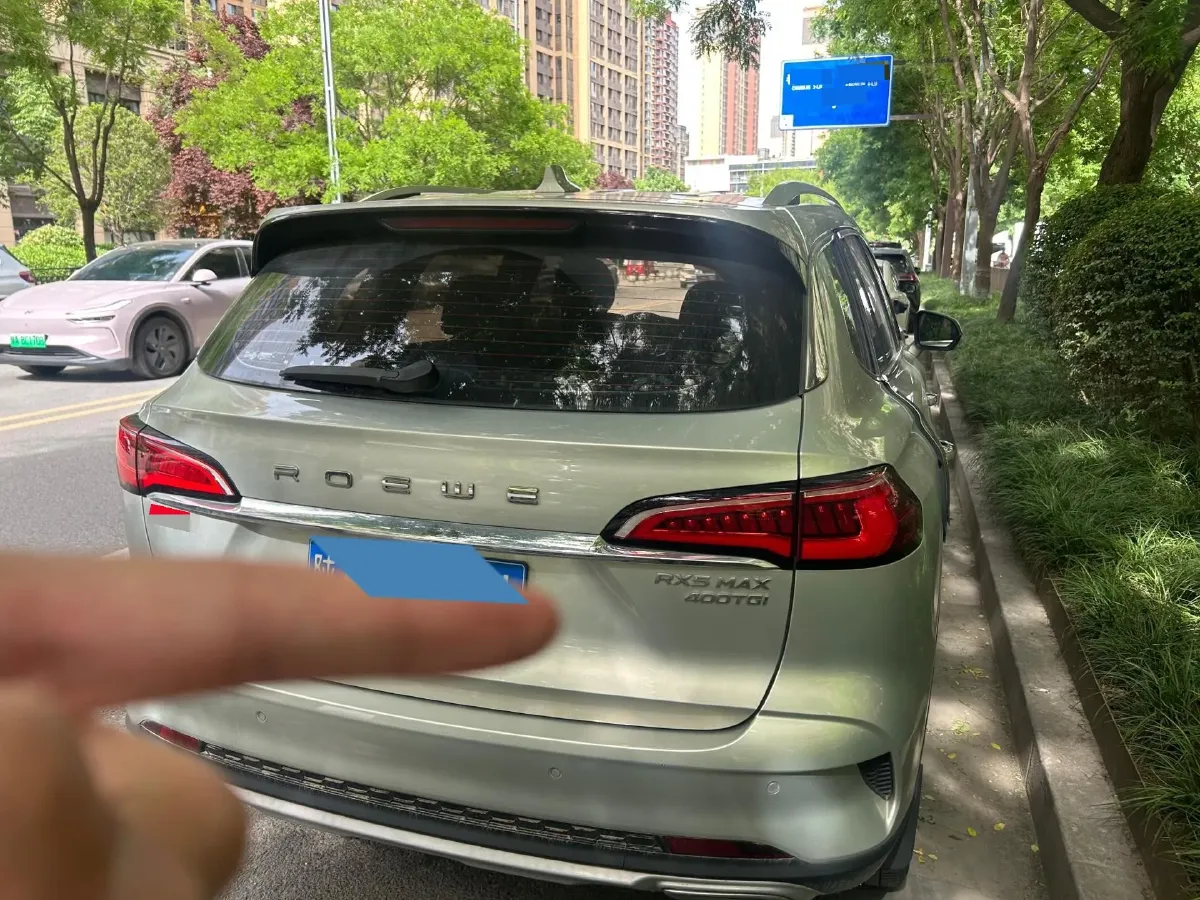 2019 Roewe RX5 MAX 2.0T 231HP L4 6DCT,autocango,china used car exporter,china ev exporter,chinese used car exporter,chinese used ev exporter