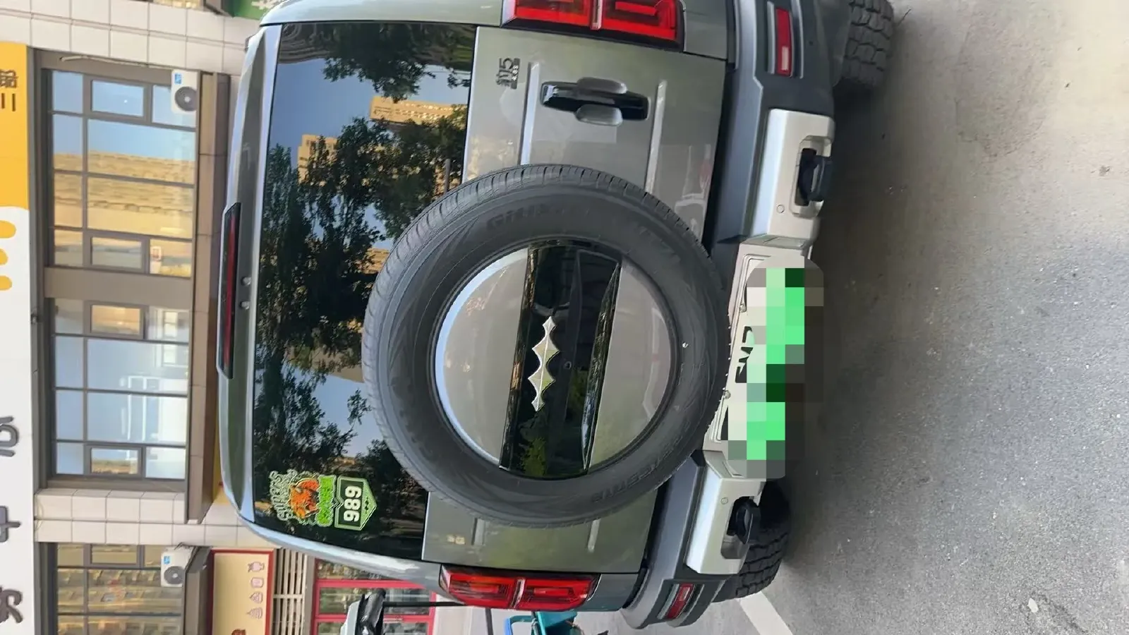 2023 FangChengBao Bao 5 1.5T 194HP L4 E-CVT PHEV 31.8KWH,autocango,china used car exporter,china ev exporter,chinese used car exporter,chinese used ev exporter