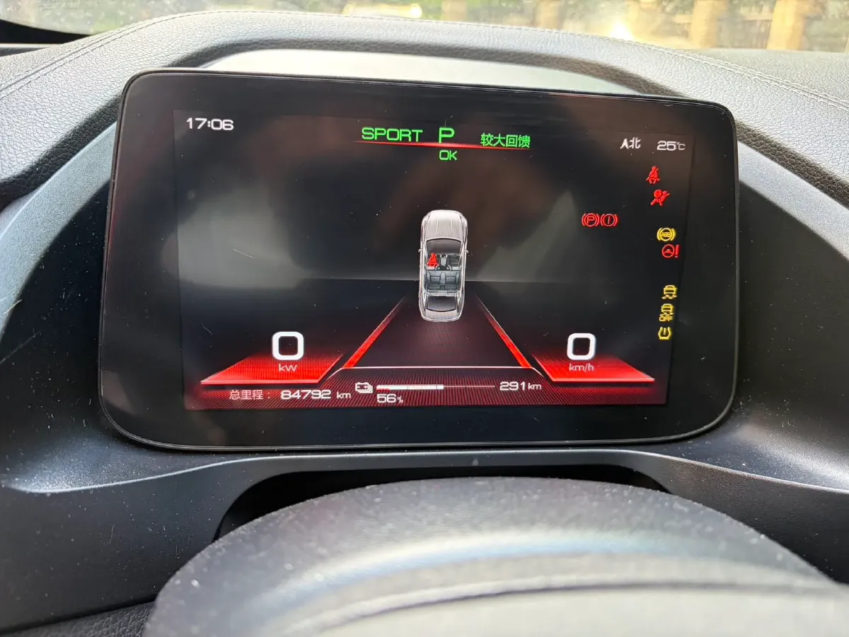 2019 BYD Qin Pro BEV 69.5KWH,autocango,china used car exporter,china ev exporter,chinese used car exporter,chinese used ev exporter