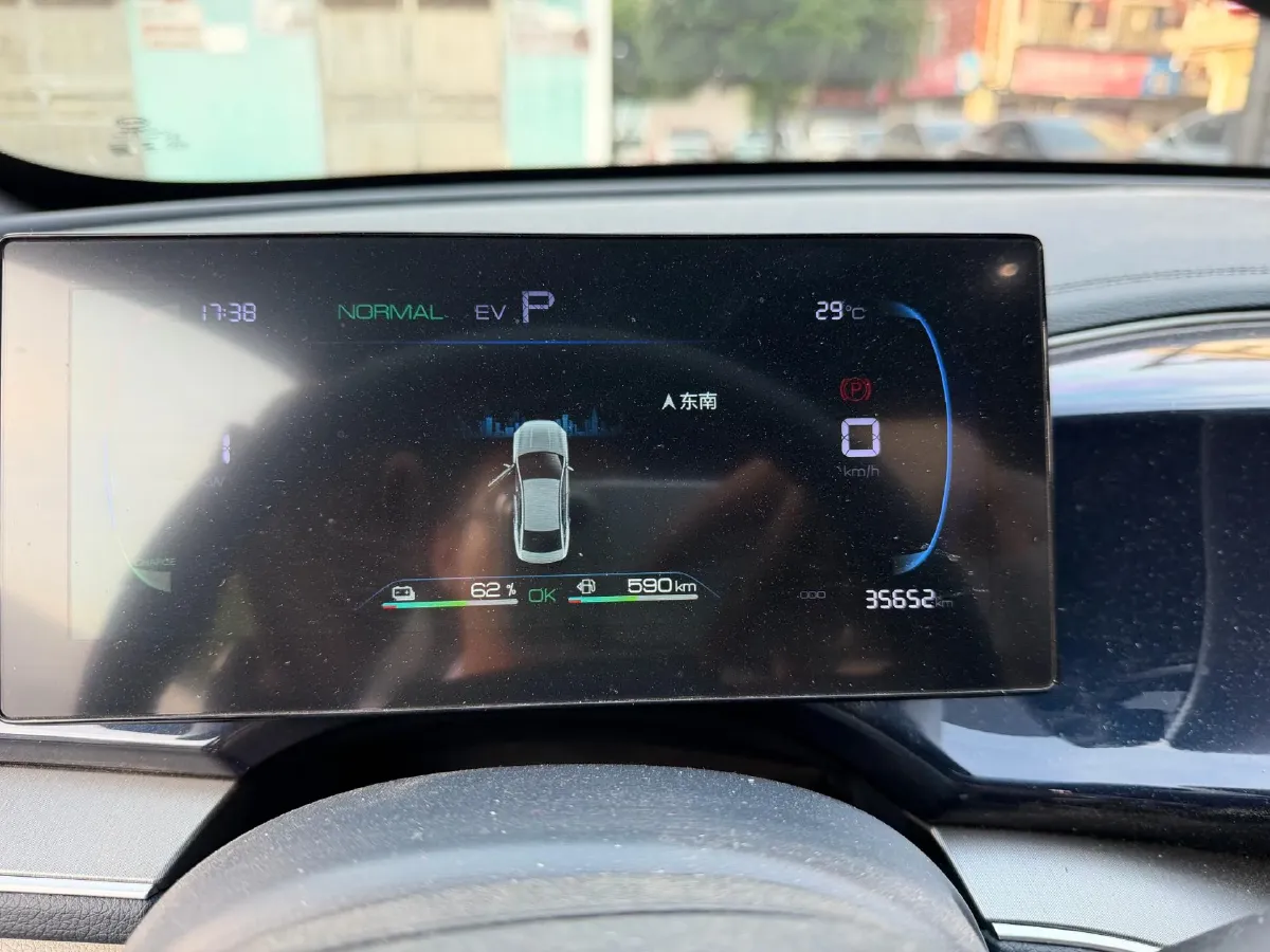 2023 BYD Qin Plus 1.5L 110HP L4 E-CVT PHEV 18.32KWH,autocango,china used car exporter,china ev exporter,chinese used car exporter,chinese used ev exporter