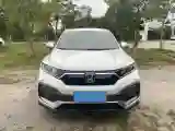 2021 Honda XR-V 1.5L 131HP L4 CVT