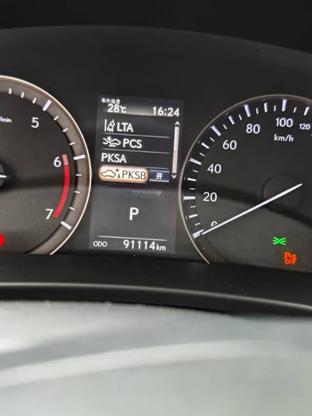 2020 Lexus RX 2.0T 231HP L4 6AT,autocango,china used car exporter,china ev exporter,chinese used car exporter,chinese used ev exporter