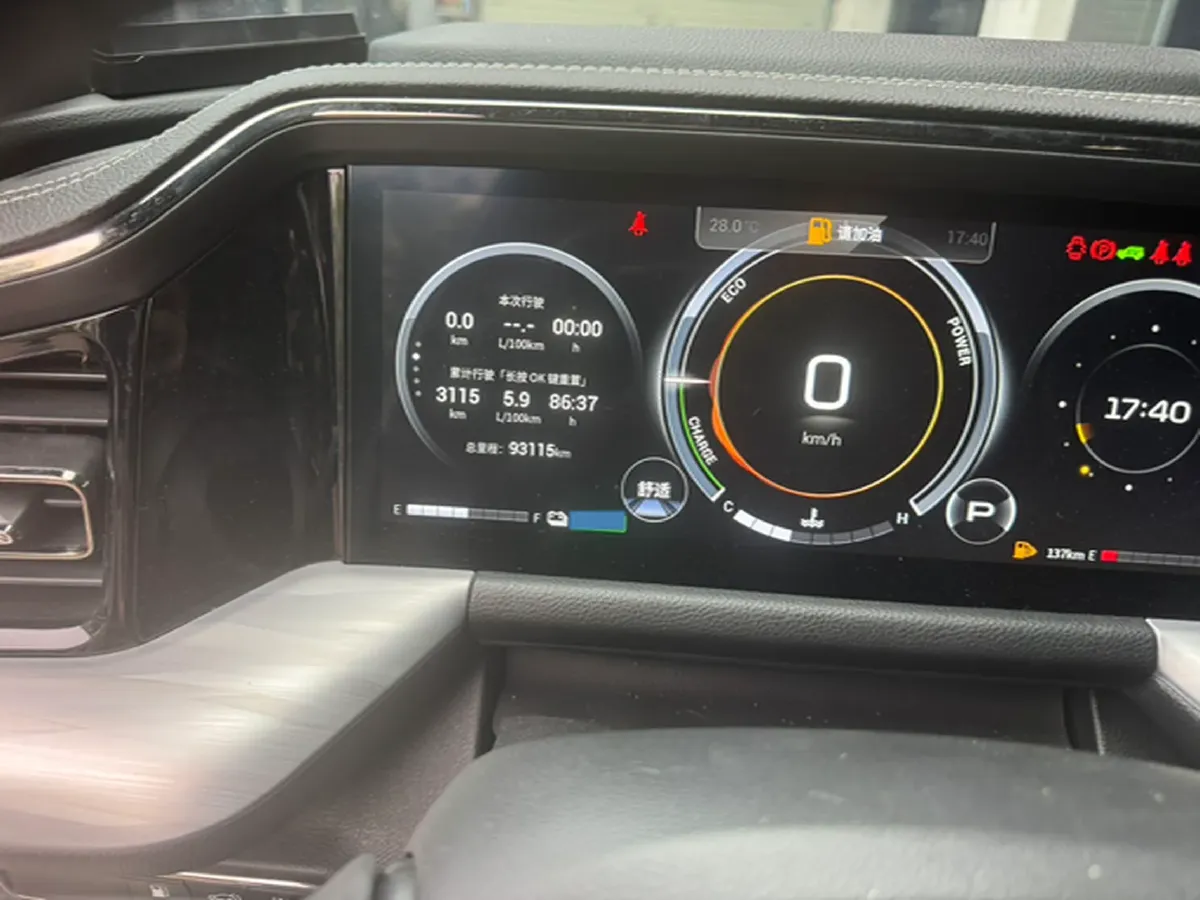 2022 GAC Trumpchi GS8 2.0T 190HP L4 E-CVT Hybrid,autocango,china used car exporter,china ev exporter,chinese used car exporter,chinese used ev exporter
