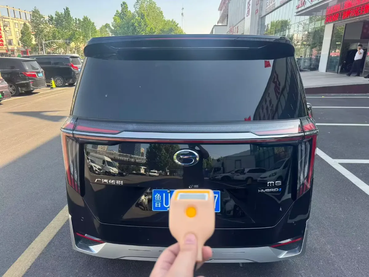 2023 GAC Trumpchi M8 2.0T 190HP L4 E-CVT Hybrid,autocango,china used car exporter,china ev exporter,chinese used car exporter,chinese used ev exporter