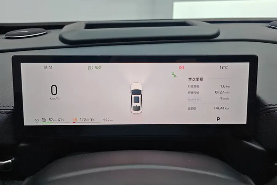 2025 Geely Galaxy A7 1.5L 112HP L4 1DHT PHEV,autocango,china used car exporter,china ev exporter,chinese used car exporter,chinese used ev exporter