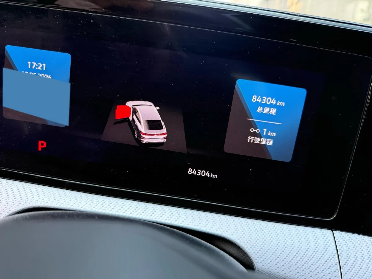 2022 Exceed TXL 2.0T 261HP L4 7DCT,autocango,china used car exporter,china ev exporter,chinese used car exporter,chinese used ev exporter