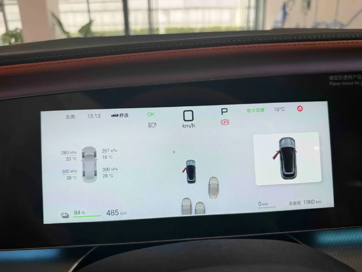 2025 BYD Sea Lion 07 BEV 80.64KWH,autocango,china used car exporter,china ev exporter,chinese used car exporter,chinese used ev exporter