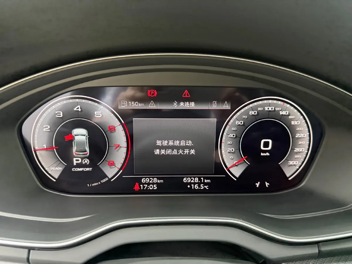 2025 Audi Q5L 2.0T 190HP L4 7DCT,autocango,china used car exporter,china ev exporter,chinese used car exporter,chinese used ev exporter