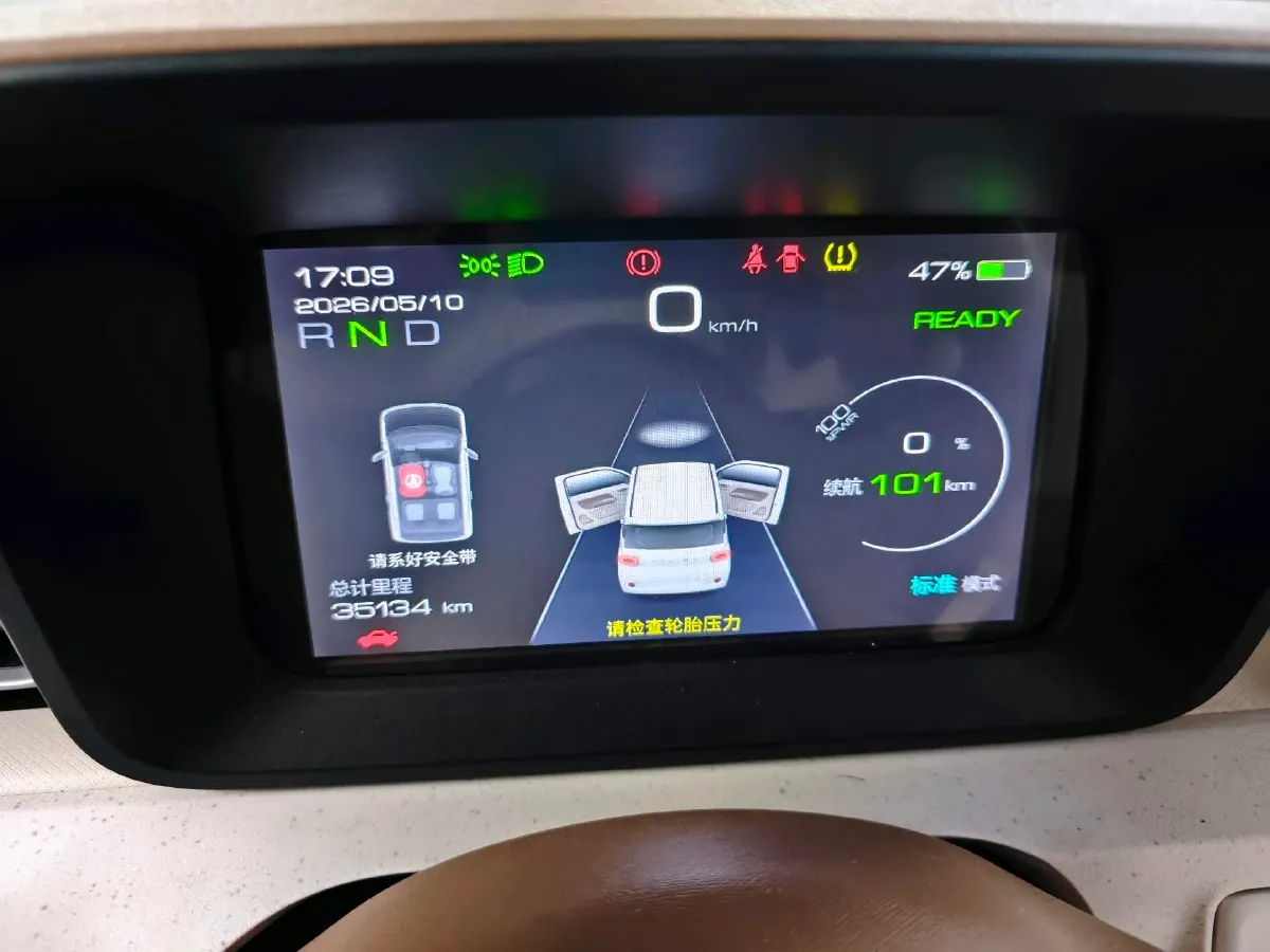 2024 WuLing HongGuang MINI EV BEV 17.3KWH,autocango,china used car exporter,china ev exporter,chinese used car exporter,chinese used ev exporter