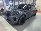 2024 Land Rover Range Rover Evoque 2.0T 249HP L4 9AT