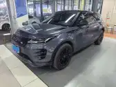 2024 LAND ROVER RANGE ROVER EVOQUE 2024 LAND ROVER RANGE ROVER EVOQUE,autocango,china used car exporter,china ev exporter,chinese used car exporter,chinese used ev exporter