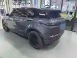 2024 Land Rover Range Rover Evoque 2.0T 249HP L4 9AT