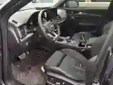 2023 Audi Q5L 2.0T 190HP L4 7DCT