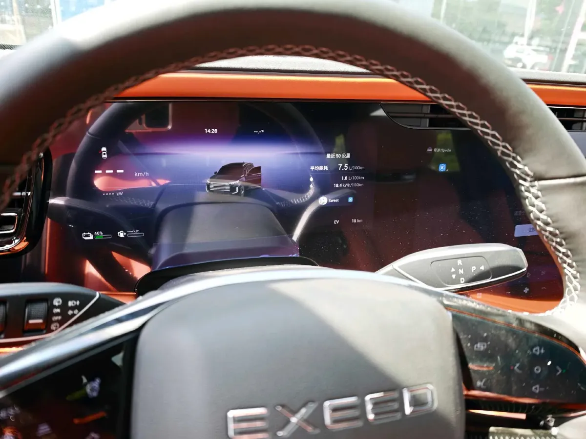2025 Exceed VXC-DM 1.5T 156HP L4 3DHT PHEV 34.46KWH,autocango,china used car exporter,china ev exporter,chinese used car exporter,chinese used ev exporter