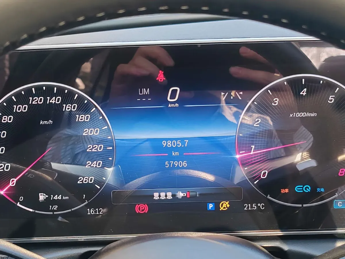2022 Mercedes-Benz C Class 1.5T 204HP L4 9AT,autocango,china used car exporter,china ev exporter,chinese used car exporter,chinese used ev exporter