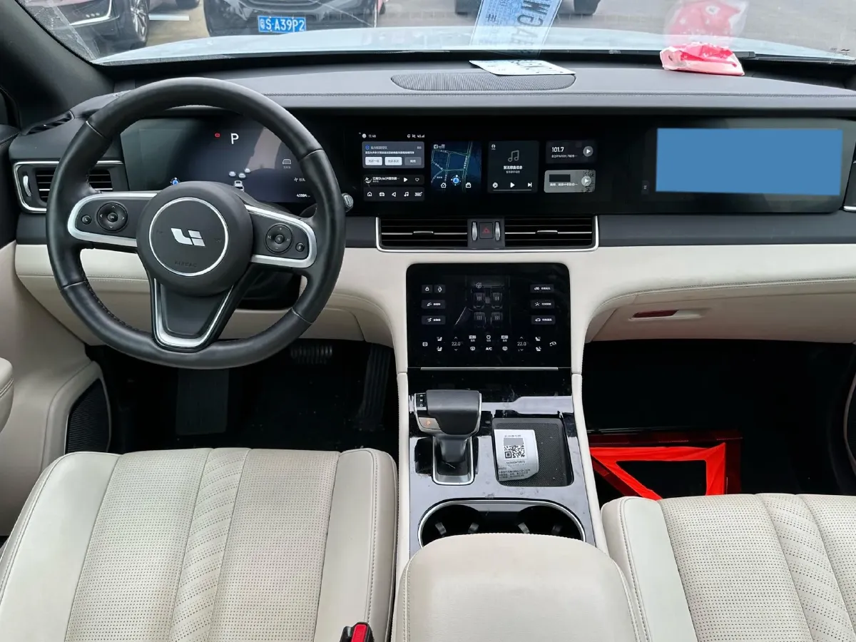 2020 Li ONE Range Extended 131HP REEV 40.5KWH,autocango,china used car exporter,china ev exporter,chinese used car exporter,chinese used ev exporter