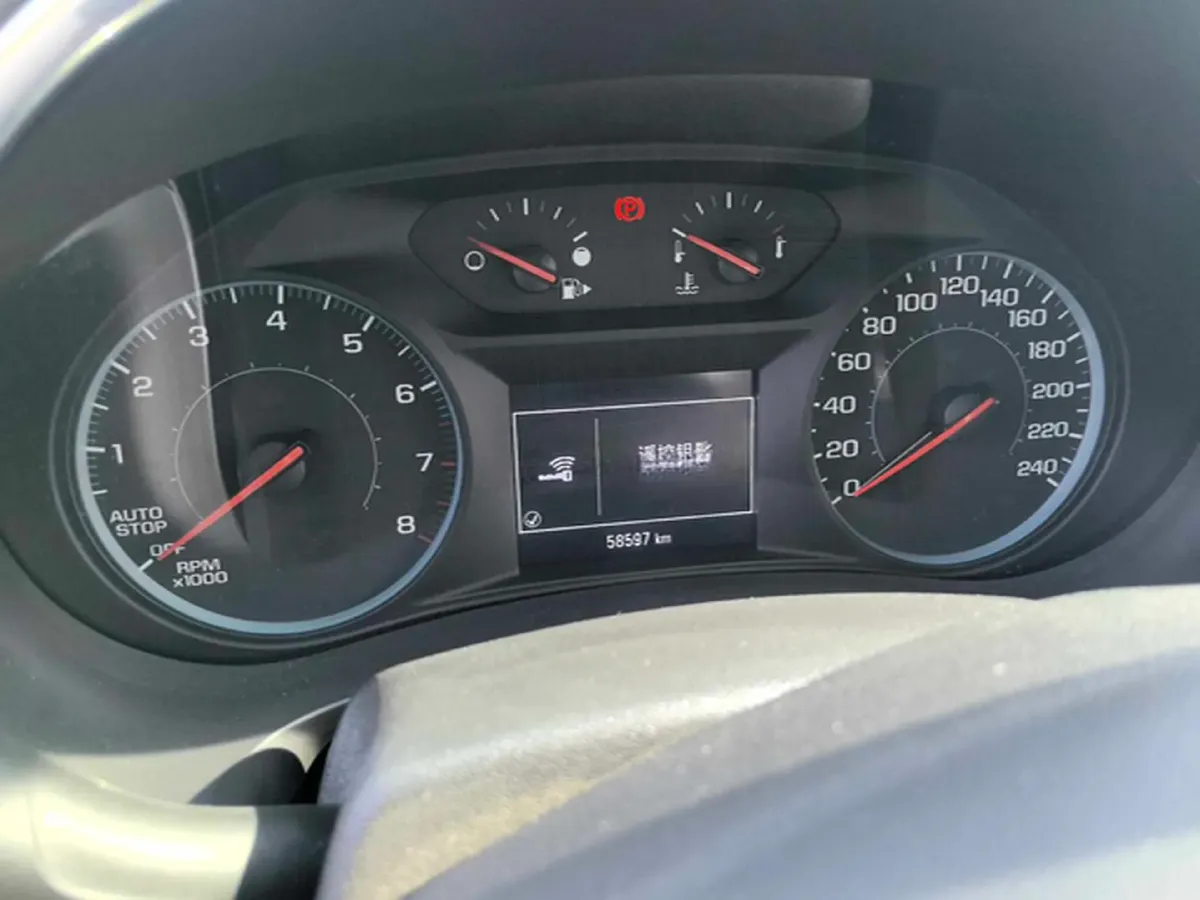 2020 Chevrolet Malibu XL 2.0T 237HP L4 9AT,autocango,china used car exporter,china ev exporter,chinese used car exporter,chinese used ev exporter