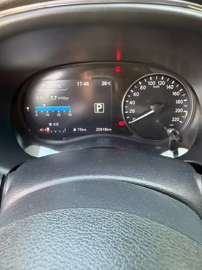 2023 Nissan Kicks 1.5L 122HP L4 CVT,autocango,china used car exporter,china ev exporter,chinese used car exporter,chinese used ev exporter