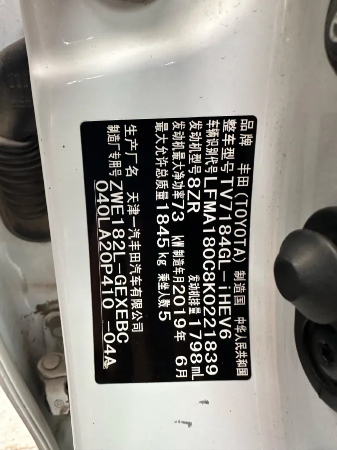 2017 Ford Focus 1.5T 181HP L4 6AT,autocango,china used car exporter,china ev exporter,chinese used car exporter,chinese used ev exporter