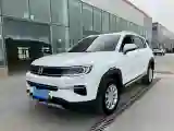 2018 ChangAn CS35 Plus 1.6L 128HP L4 6AT