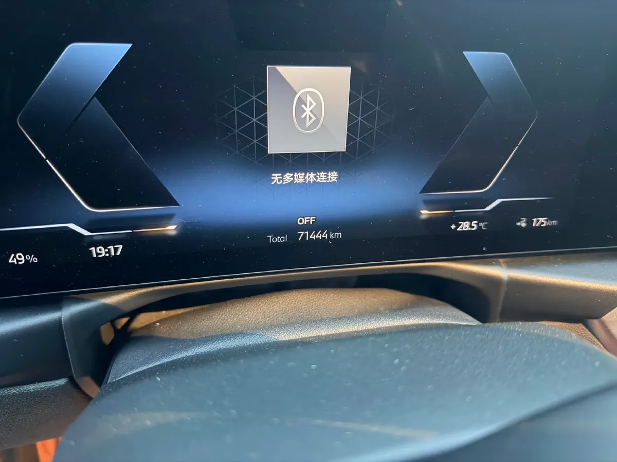 2022 Tesla Model Y BEV 78.4KWH,autocango,china used car exporter,china ev exporter,chinese used car exporter,chinese used ev exporter