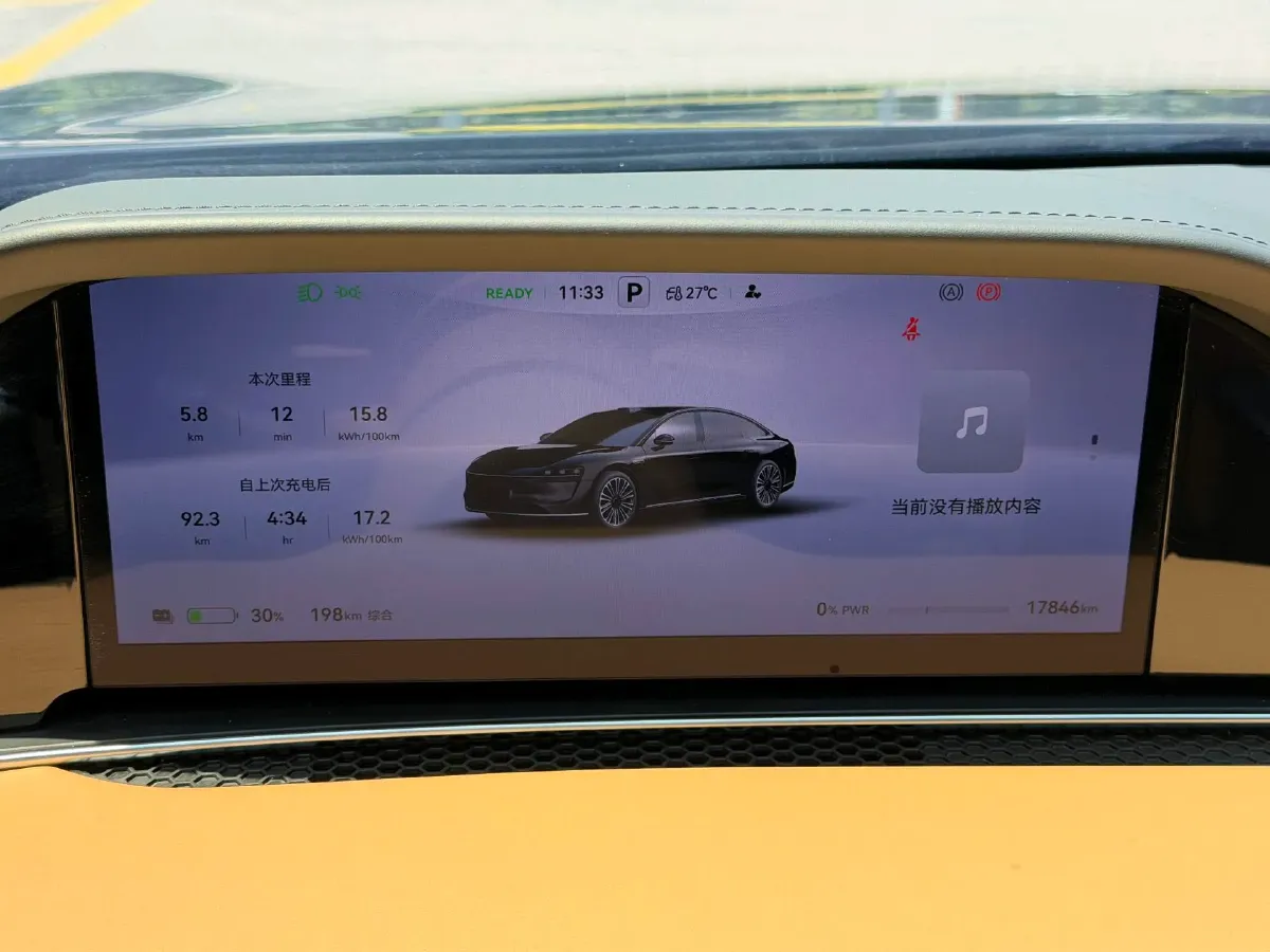 2024 HIMA Stelato S9 BEV 100KWH,autocango,china used car exporter,china ev exporter,chinese used car exporter,chinese used ev exporter
