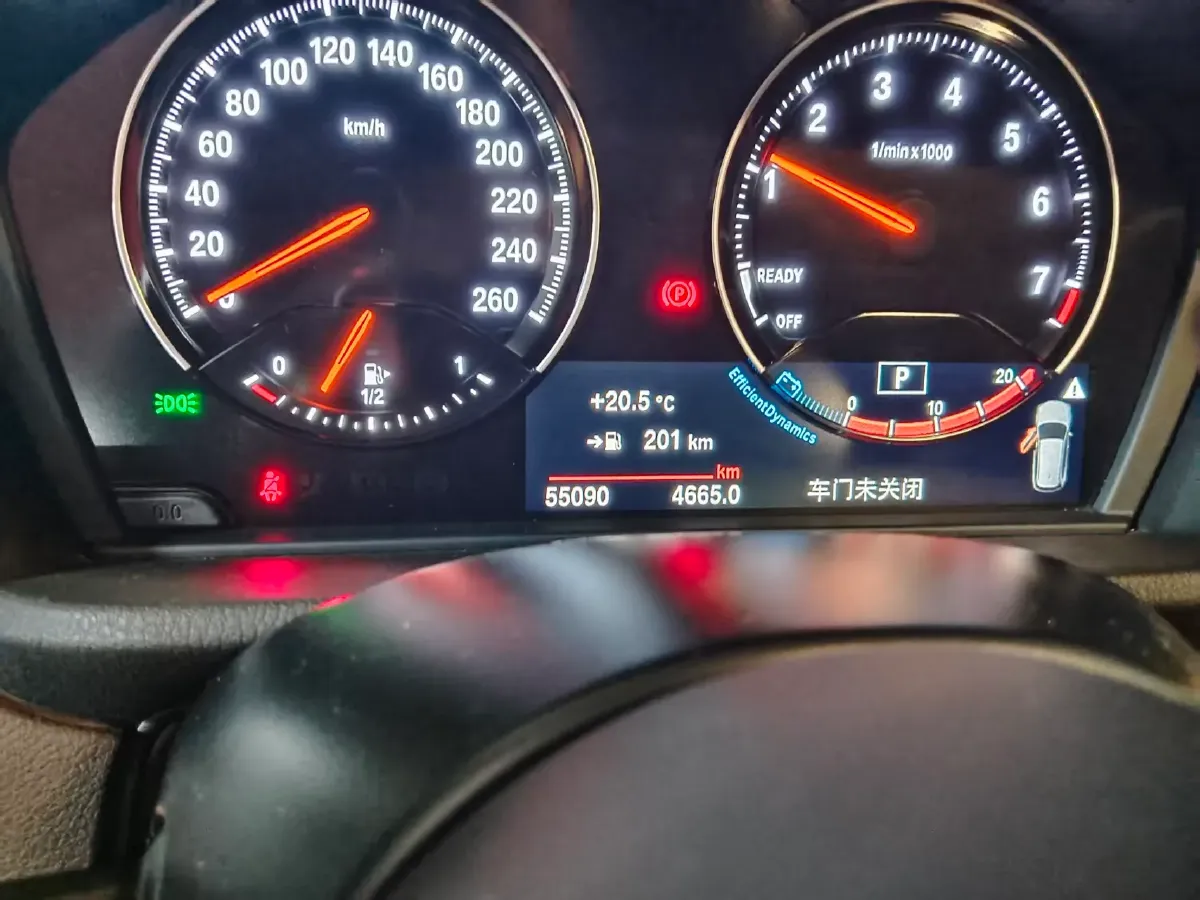 2021 BMW X1 1.5T 140HP L3 7DCT,autocango,china used car exporter,china ev exporter,chinese used car exporter,chinese used ev exporter