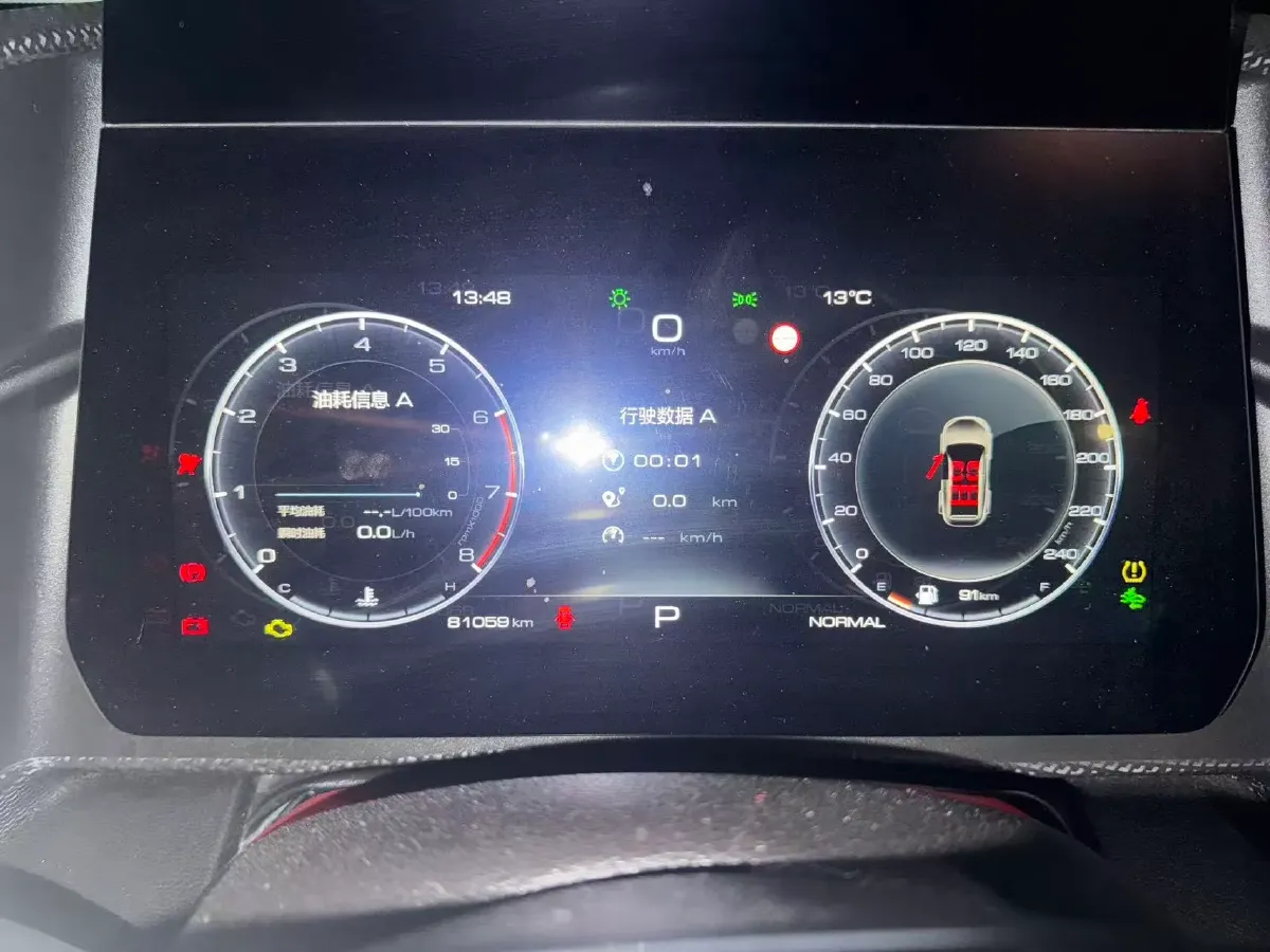 2020 Mazda 3 Axela 1.5L 117HP L4 6AT,autocango,china used car exporter,china ev exporter,chinese used car exporter,chinese used ev exporter