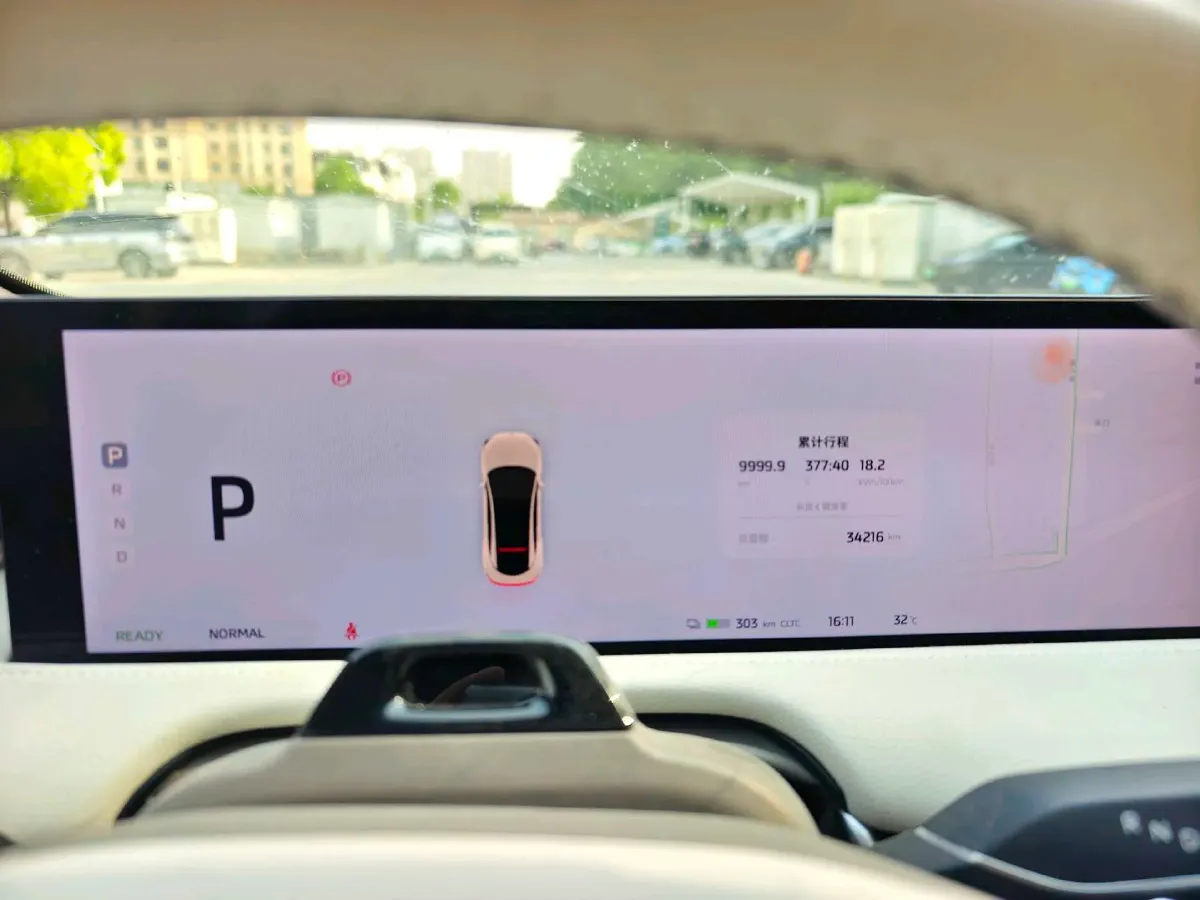 2022 IM L7 BEV 90KWH,autocango,china used car exporter,china ev exporter,chinese used car exporter,chinese used ev exporter